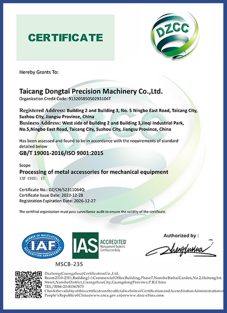 Certificati di Dongtai